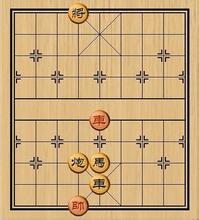 象棋残局